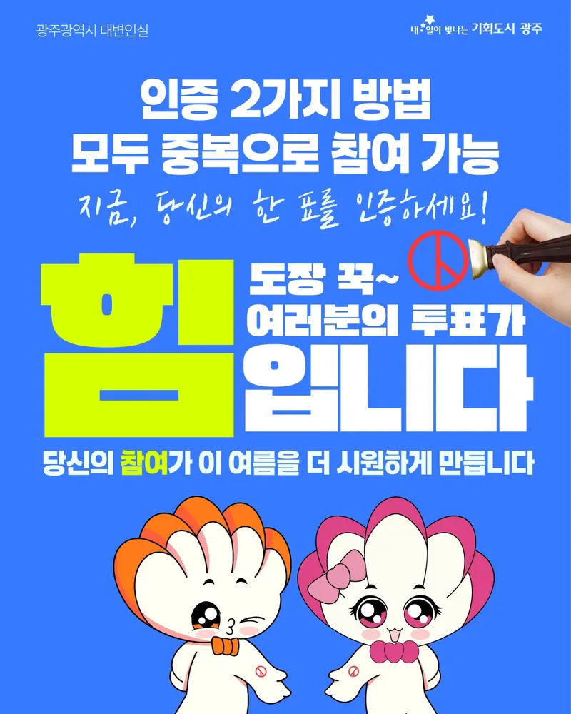 사진설명 =