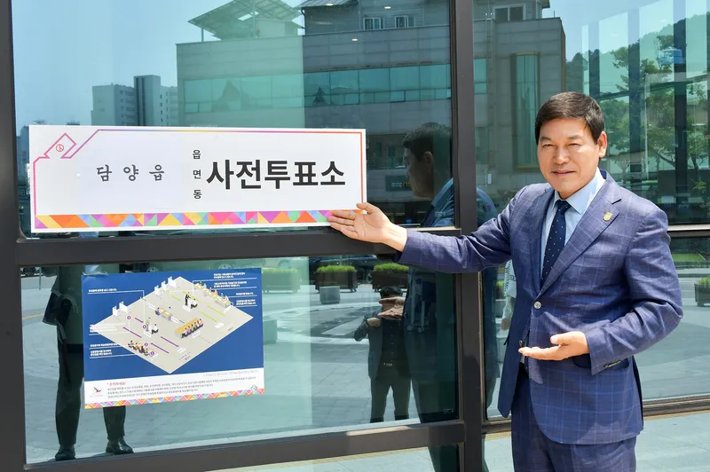 사진설명 =