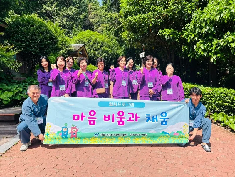 사진설명 =