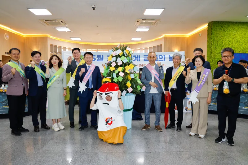 사진설명 = 광주시교육청, ‘세계 금연의 날’ 기념 캠페인 실시
