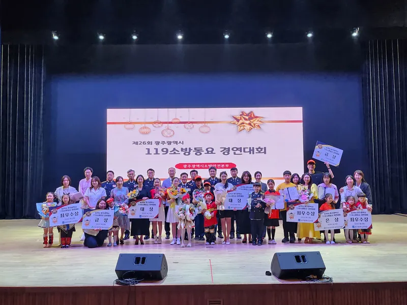 사진설명 =