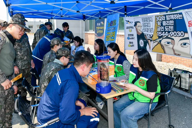 사진설명 = 세계 금연의 날 맞이 캠페인 활동사진.