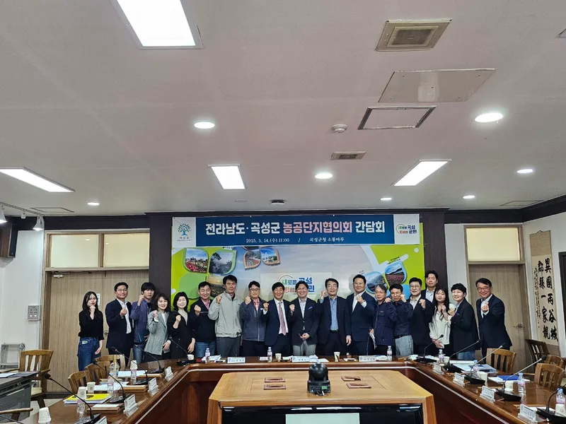 사진설명 =