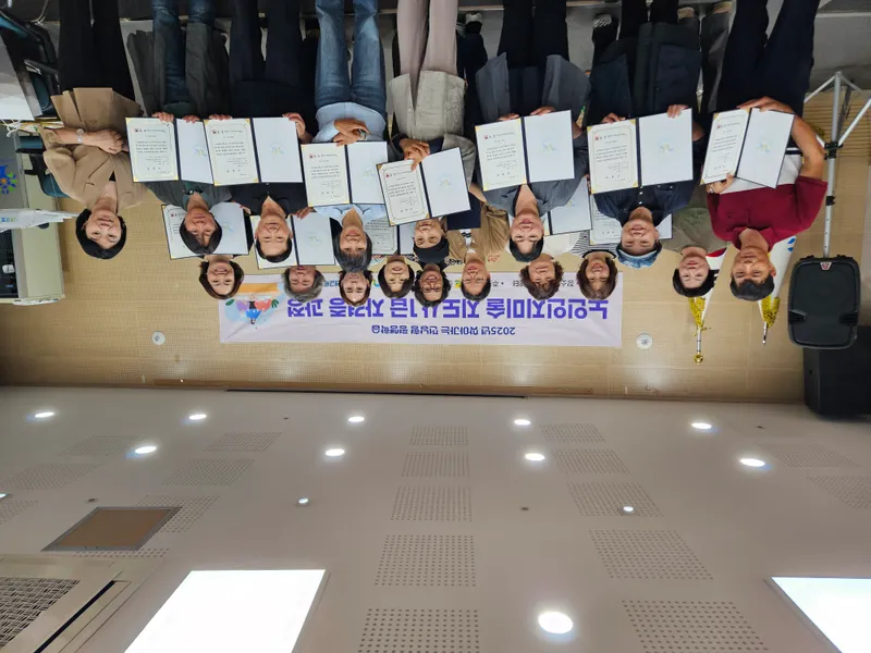 사진설명 = 노인인지미술 지도자 1급 자격증 과정 수료식