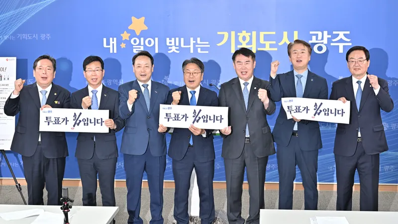 사진설명 = 서구, “안전하고 편리한 투표 준비 완료”