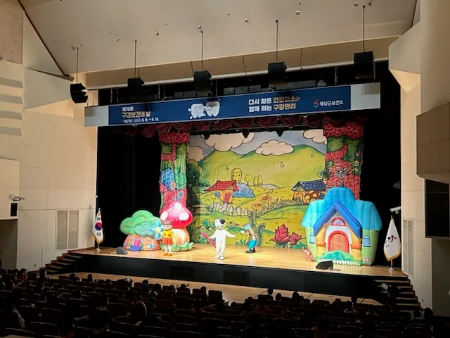 사진설명 = 구강보건 인형극