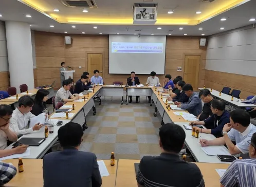 사진설명 = 시내버스 파업대비 유관기관 비상수송 대책 회의