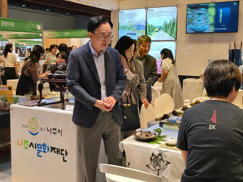 사진설명 = 나주시문화재단, ‘국제차문화대전’서 야생차 매력 알렸다
