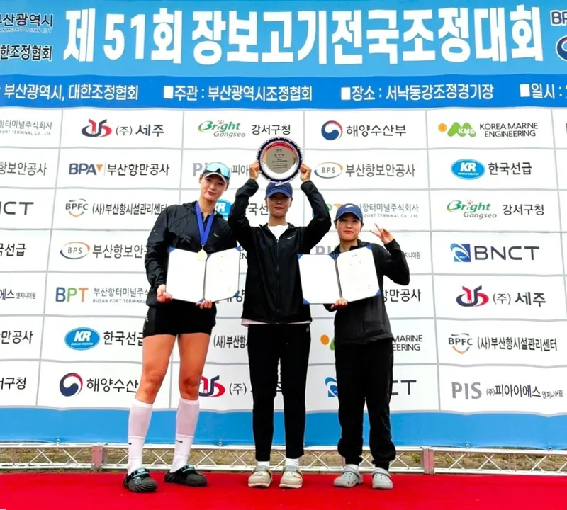 사진설명 = 좌측부터 이수빈, 김미수, 유지현 선수