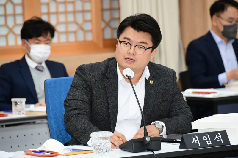 사진설명 = 광주광역시의회 서임석 의원