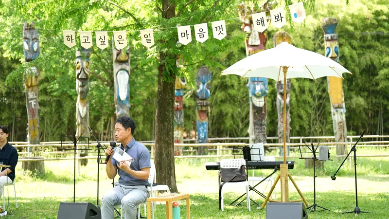 사진설명 = (재)담양군문화재단, 메타세쿼이아 가로수길에서 만나는 북피크닉 성료