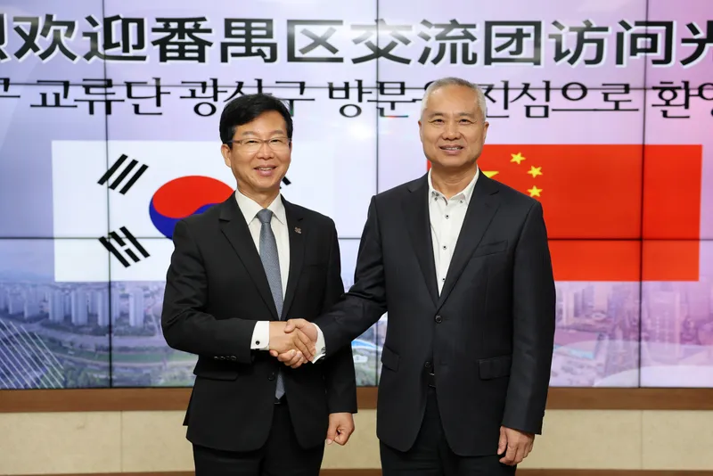 사진설명 = 광산구 중국 광저우시 판위구 교류단 환담 기념사진
