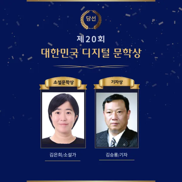 사진설명 =