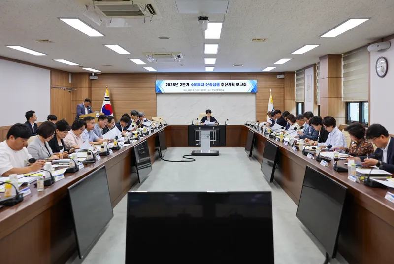 사진설명 = 진도군, 2분기 소비투자 신속집행률 제고를 위한 보고회 개최
