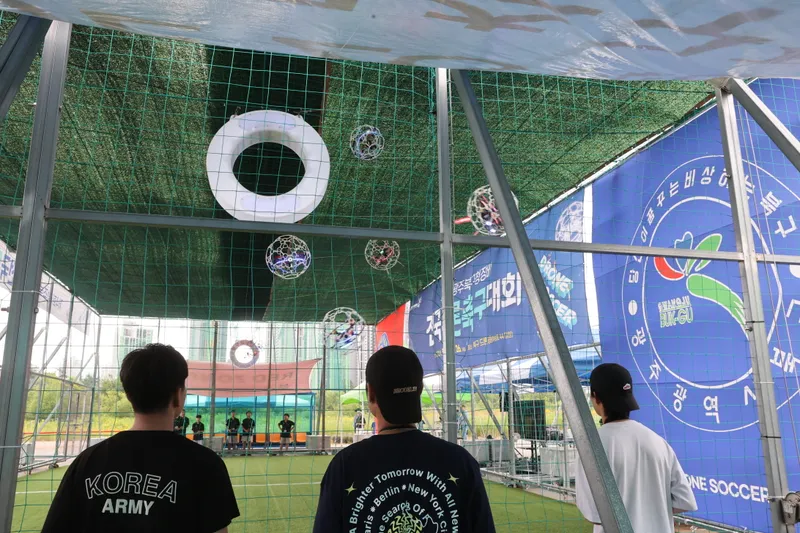 사진설명 = 2024년 드론축구대회 사진