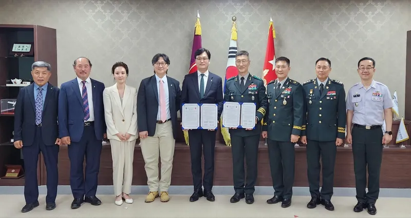 사진설명 = 광주대, 육군부사관학교와 상호 교류 협력 업무협약