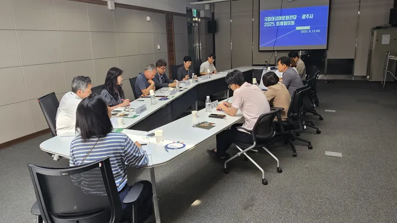 사진설명 = 정례협의회