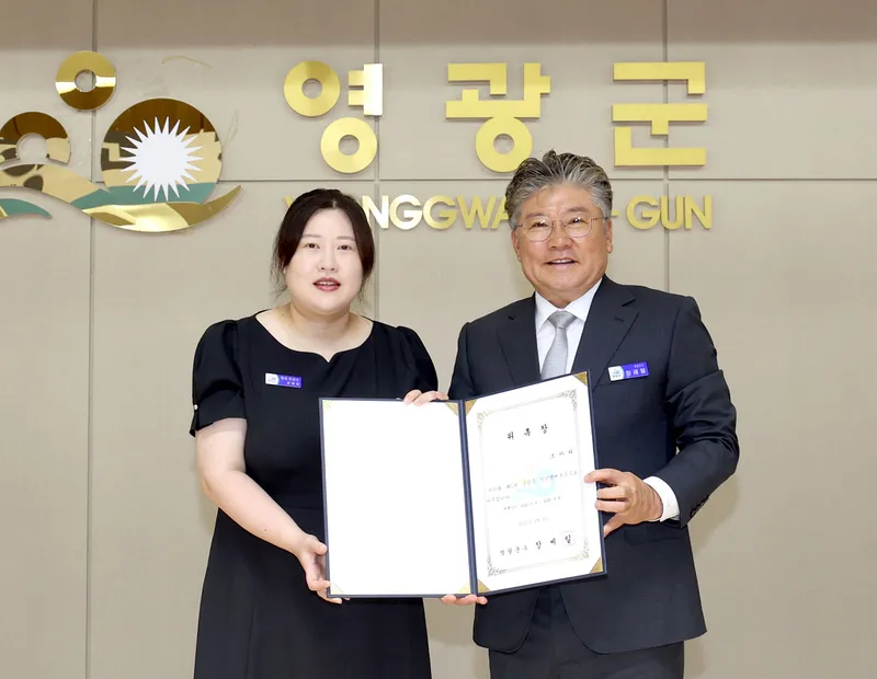 사진설명 = 청년부군수 위촉장 수여