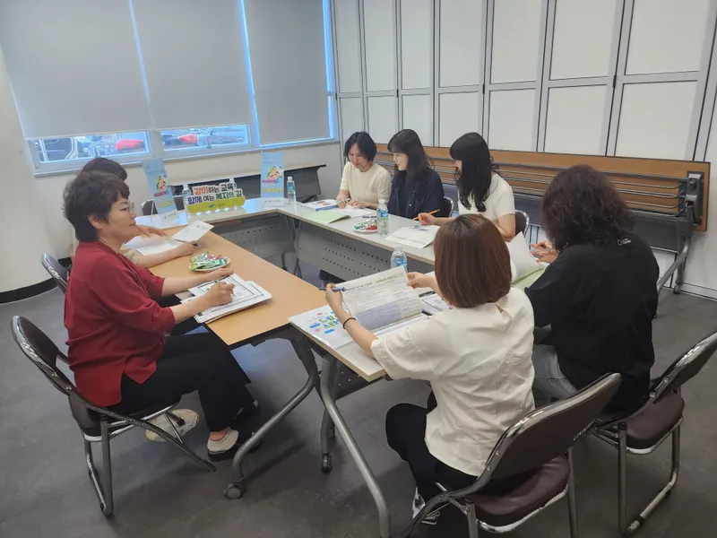 사진설명 = 찾아가는 통합상담 동행 컨설팅 교육