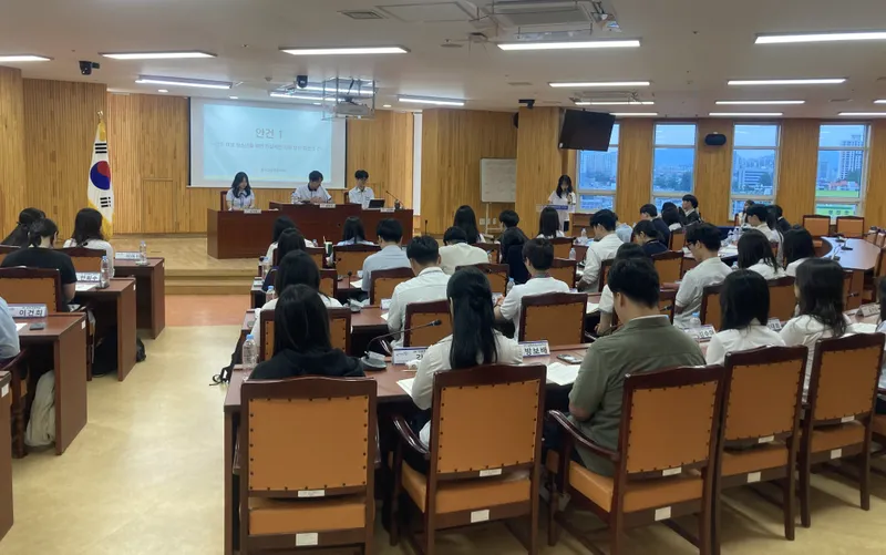 사진설명 = 광주광역시고등학교학생의회, 2차 정기회 개최