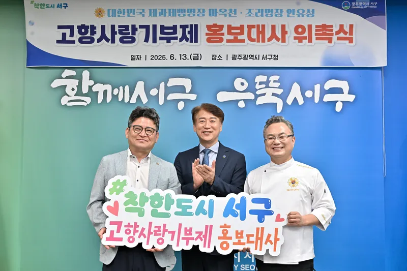 사진설명 =