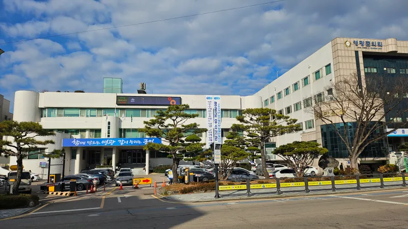 사진설명 = 영광군청