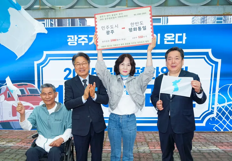 사진설명 =