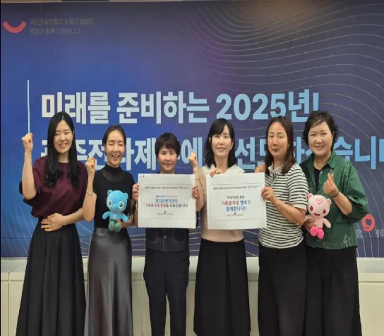 사진설명 = 광주전라제주지역본부,