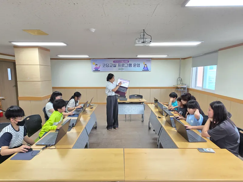 사진설명 = 함평군, 창의적 미래 인재 양성 나서…아동 코딩 교실 운영