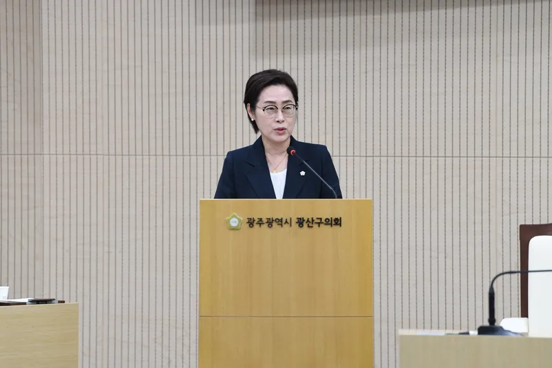 사진설명 = 광주광역시 양만주 광산구의원, “‘시민안전보험’ 일원화로 형평성 확보”