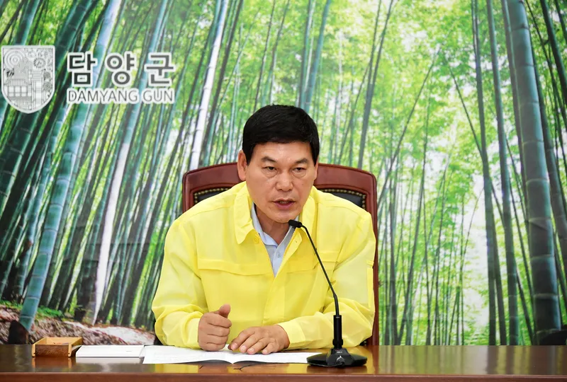 사진설명 = 정철원 담양군수 “장마·태풍 철저히 대비… 군민 안전 최우선”