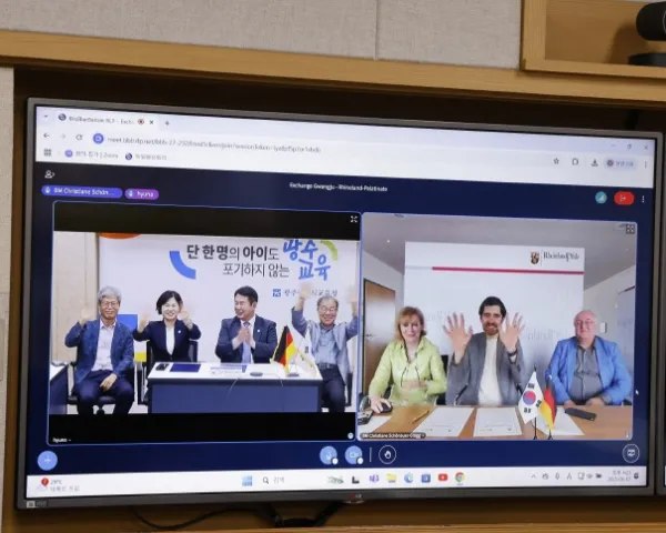 사진설명 = 광주시교육청-독일 라인란트팔츠주 교육부, 교육교류 공동 의향서 체결