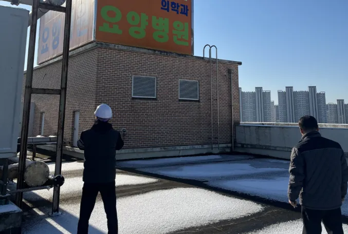 사진설명 = 옥외 광고물 안전점검 사진