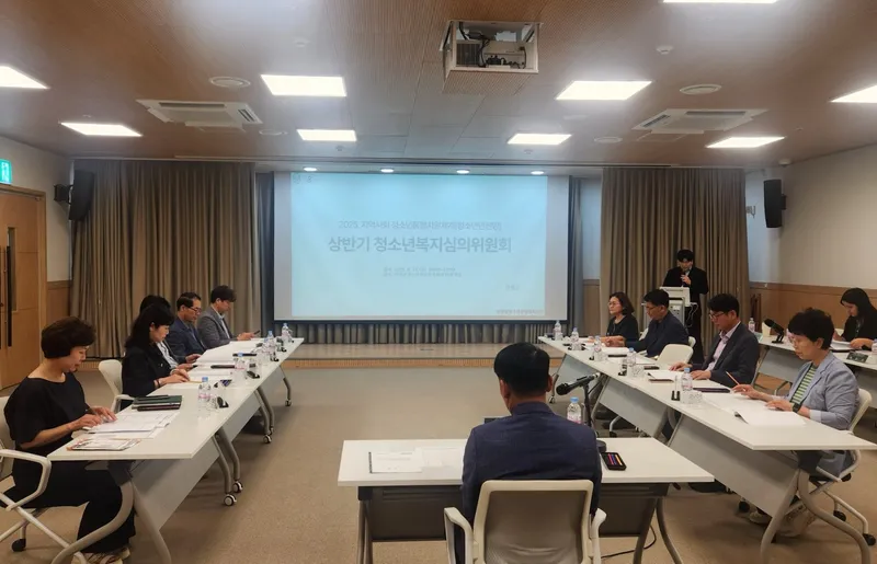 사진설명 =담양군, 청소년복지심의위원회 개최… 청소년 위한 촘촘한 지역 안전망 구축