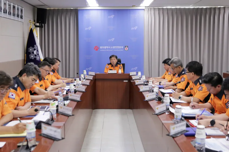 사진설명 =여름철 재난대응 대책회의