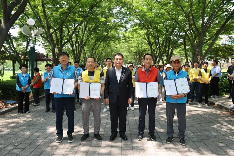 사진설명 = 회산백련지에서 진행된 복지안전협의체 발대식