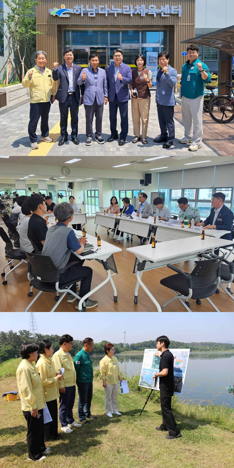 사진설명 = 광산구의회, 주요 현안 점검 위한 상임위별 현장활동