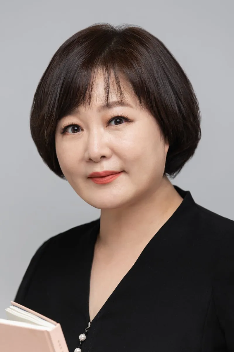 사진설명 = 함평군, 이금희 아나운서 초청 ‘제3회 함평아카데미’ 개최