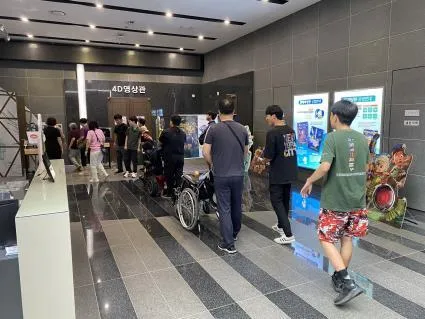 사진설명 = 작년 과학문화바우처 이용 사진