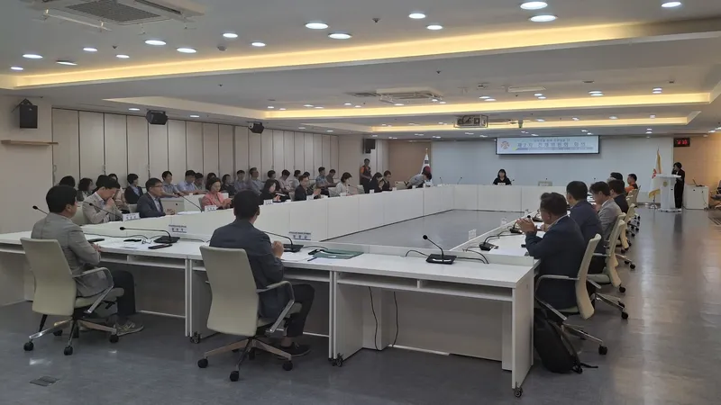 사진설명 = 광주광역시, TF회의