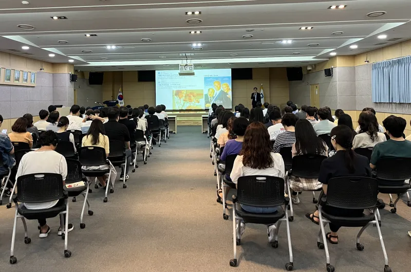 사진설명 = 인구 위기 관련 교육 사진