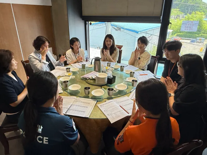 사진설명 = 정신건강 위기대응 협의체 회의 사진