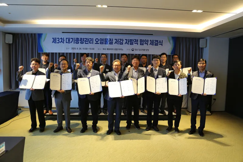 사진설명 =