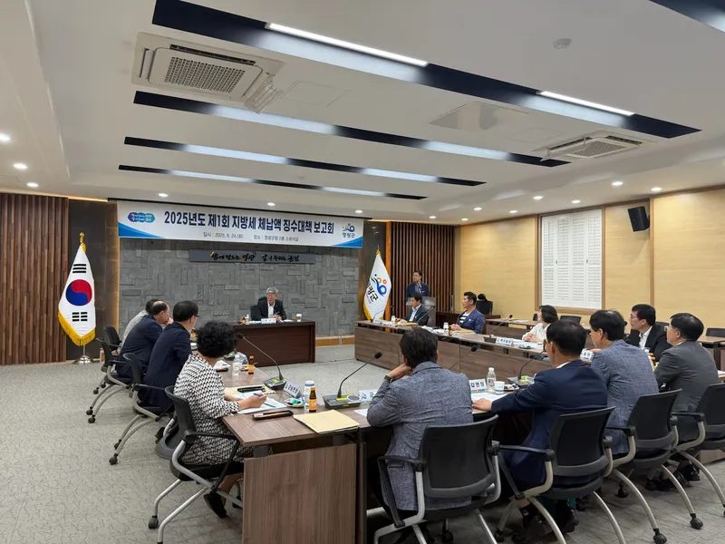 사진설명 = 영광군, 상반기 지방세‧세외수입 체납액 징수대책 보고회 개최