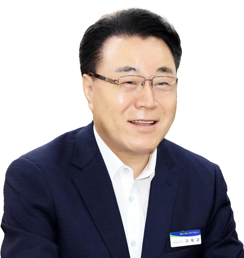 사진설명 = 구복규 화순군수