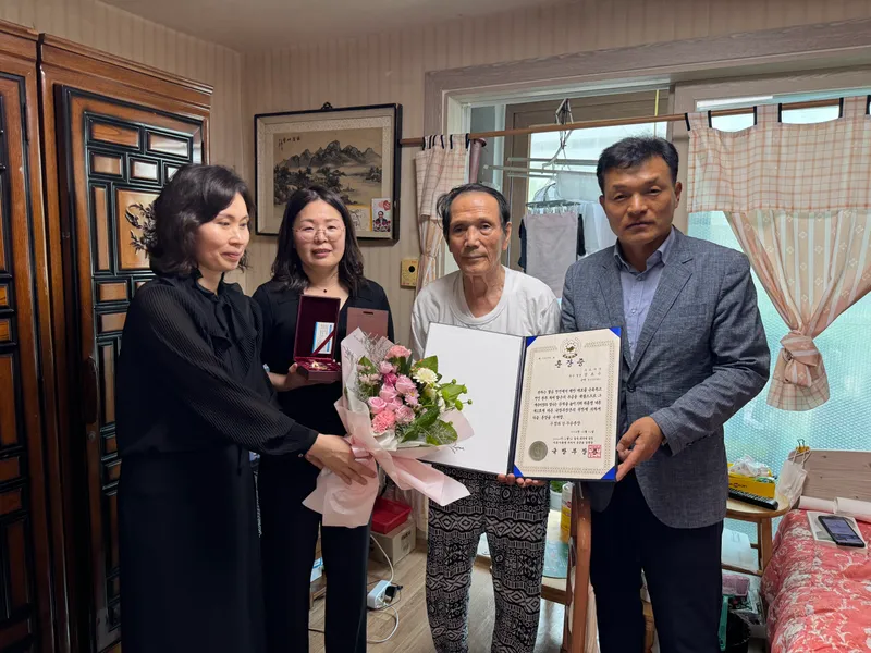 사진설명 = 6·25참전 유공자 화랑무공훈장 수여식 사진.