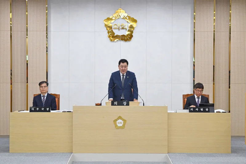 사진설명 = 제297회 제1차 정례회 제4차 본회의 사진