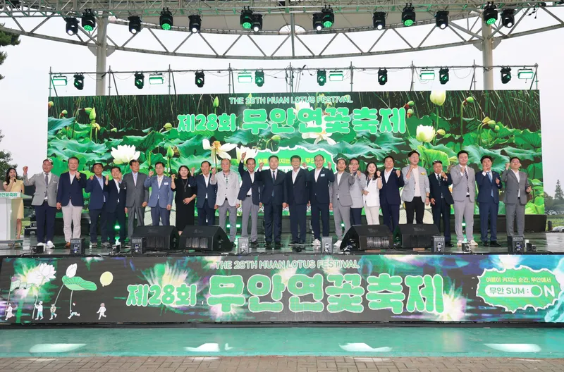 사진설명 = 승달문화예술회관에서 열린 6·25전쟁 제75주년 기념식
