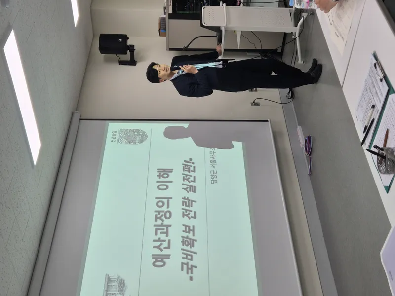 사진설명 = 담양군, 7년 미만 공직자 대상 ‘공모사업 대응 역량 강화 워크숍’ 추진