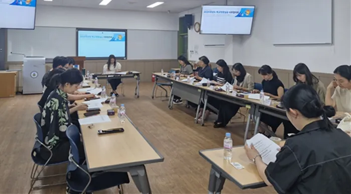 사진설명 = 광주대 유아교육과, 2025 유치원 현장실습 사후협의회